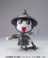ASHIGARU TAMAMA | 4543112535009
