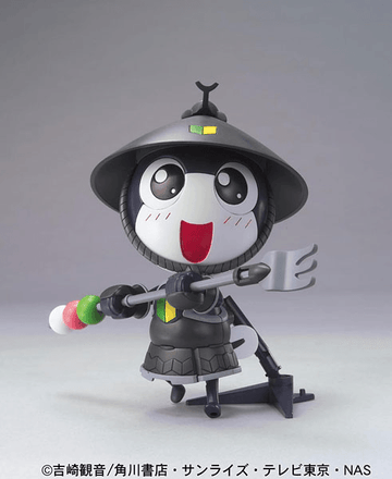 ASHIGARU TAMAMA | 4543112535009
