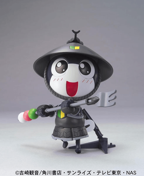 ASHIGARU TAMAMA | 4543112535009