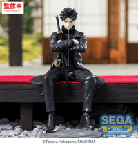 "Kagurabachi" High Premium Perching Figure -Chihiro Rokuhira- | 4573628562121