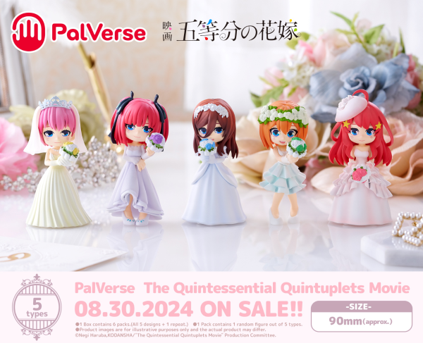 Bushiroad Creative PalVerse The Quintessential Quintuplets Movie