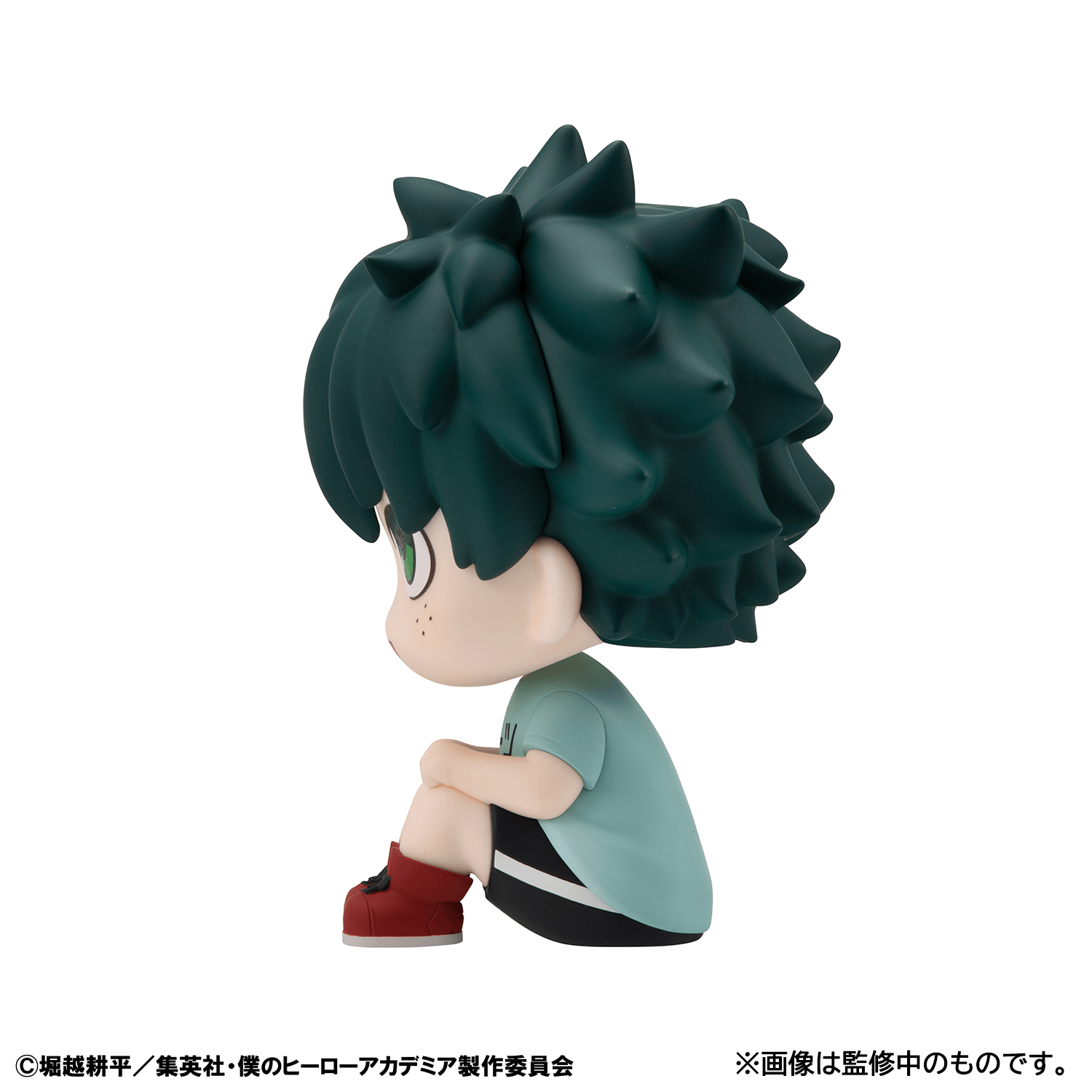 Lookup My Hero Academia Izuku Midoriya Casual Look Ver. | 4535123851643