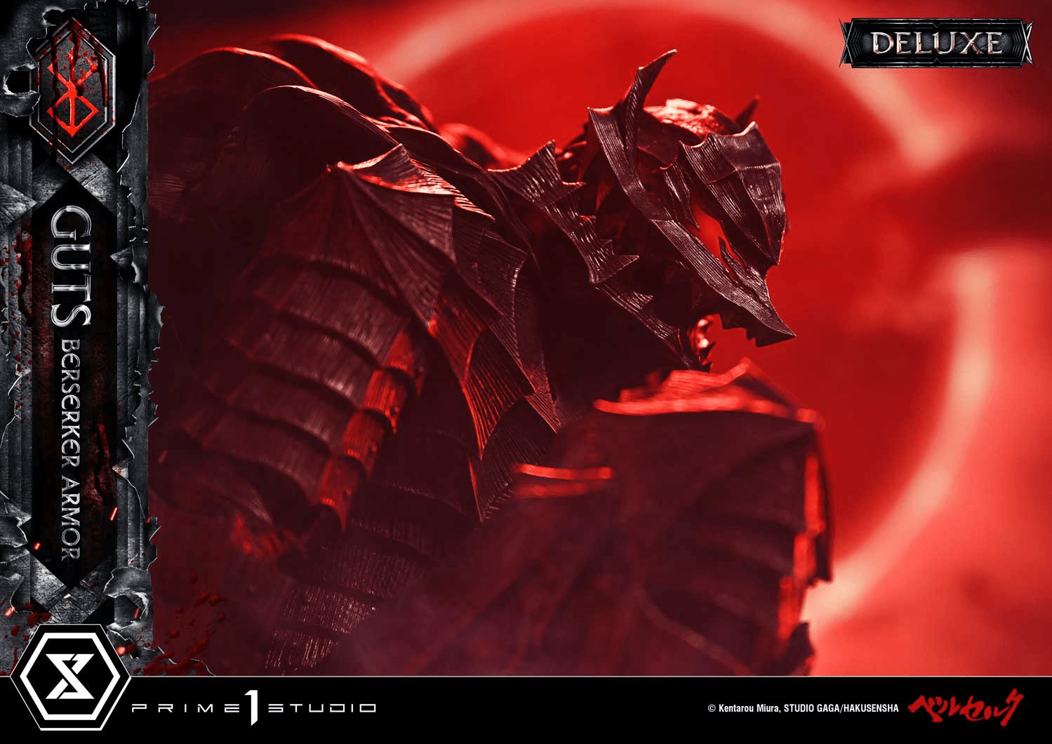 Ultimate Premium Masterline Berserk Guts, Berserker Armor Grunbeld VS Guts Deluxe Version | 4582647122643