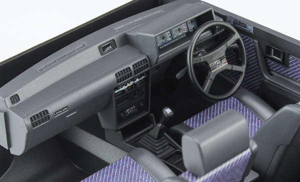 Hasegawa [HC34] 1:24 MITSUBISHI LANCER EX 1800GSR TURBO (INTERCOOLER)(4967834211346)(4967834211346)