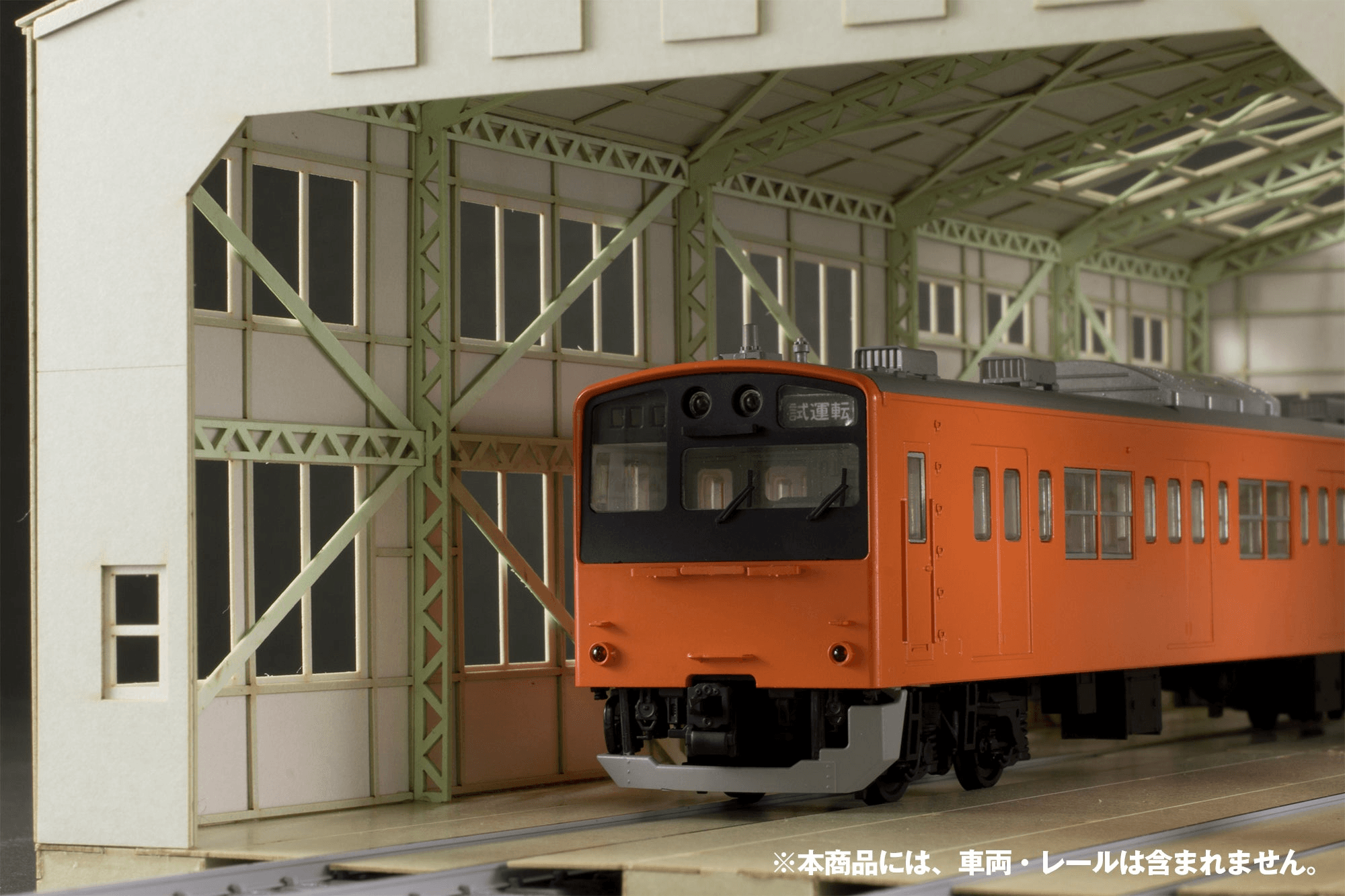 (Rerelease) 1/80 Scale Paper kit Train depot - Release Date: 08/2026 | 4582362384326