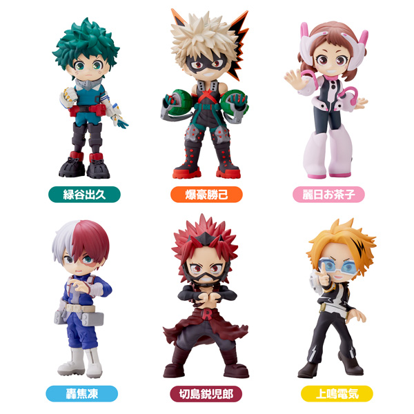 Bushiroad Creative PalVerse　My Hero Academia vol.1 | 4571598659155