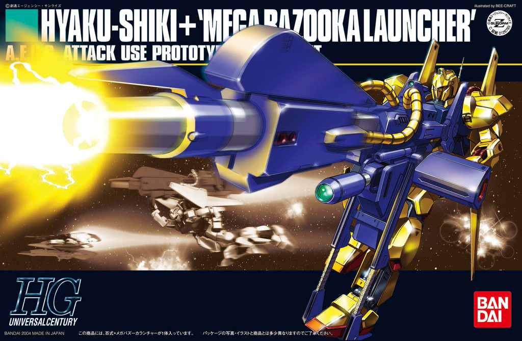 HGUC 1/144 #48 Hyaku Shiki+Mega Bazooka Launcher | 4543112267931