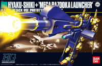 HGUC 1/144 #48 Hyaku Shiki+Mega Bazooka Launcher | 4543112267931