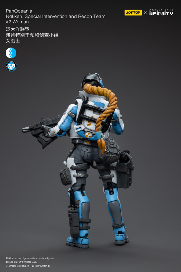 Joy Toy PanOceania Nokken, Special Intervention and Recon Team #2Woman(6973130375192)(6973130375192)