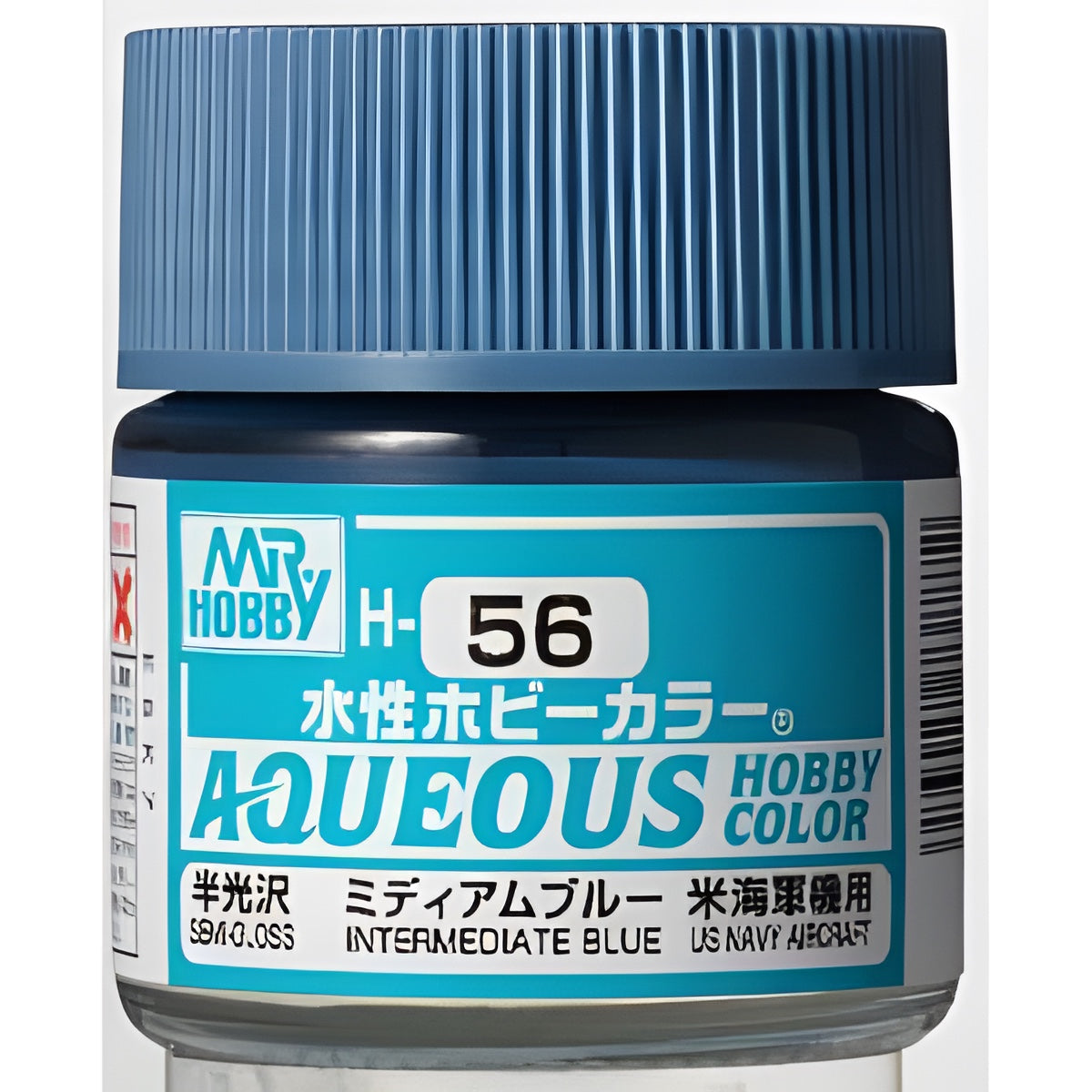 Mr Hobby Aqueous Hobby Color - H56 Semi-Gloss Intermediate Blue (US Navy Aircraft)