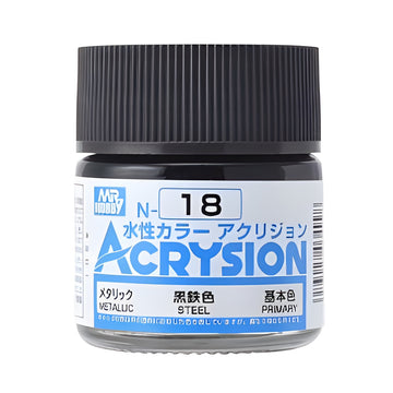 Mr Hobby Acrysion N18 - Steel (Metallic/Primary)