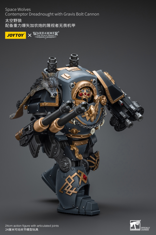 Joy Toy Space Wolves Contemptor Dreadnought with Gravis Bolt Cannon