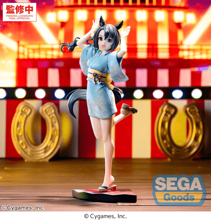 XStellar "Umamusume: Pretty Derby" Satono Crown: Tracen Ondo | 4582733450629