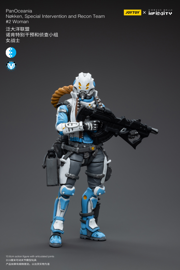 Joy Toy PanOceania Nokken, Special Intervention and Recon Team #2Woman(6973130375192)(6973130375192)