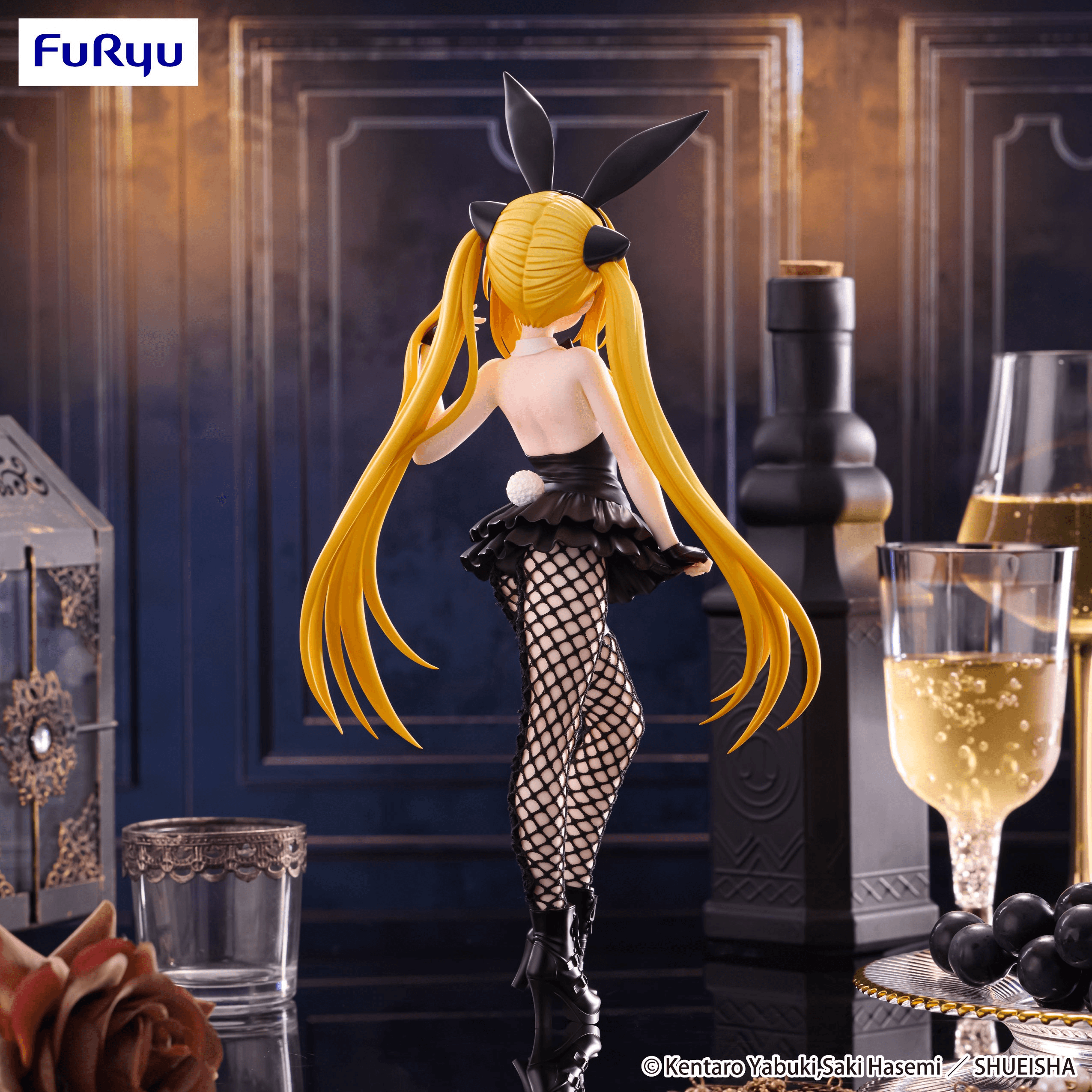 To Love Ru Darkness BiCute Bunnies Figure -Konjiki no Yami- | 4571623510802
