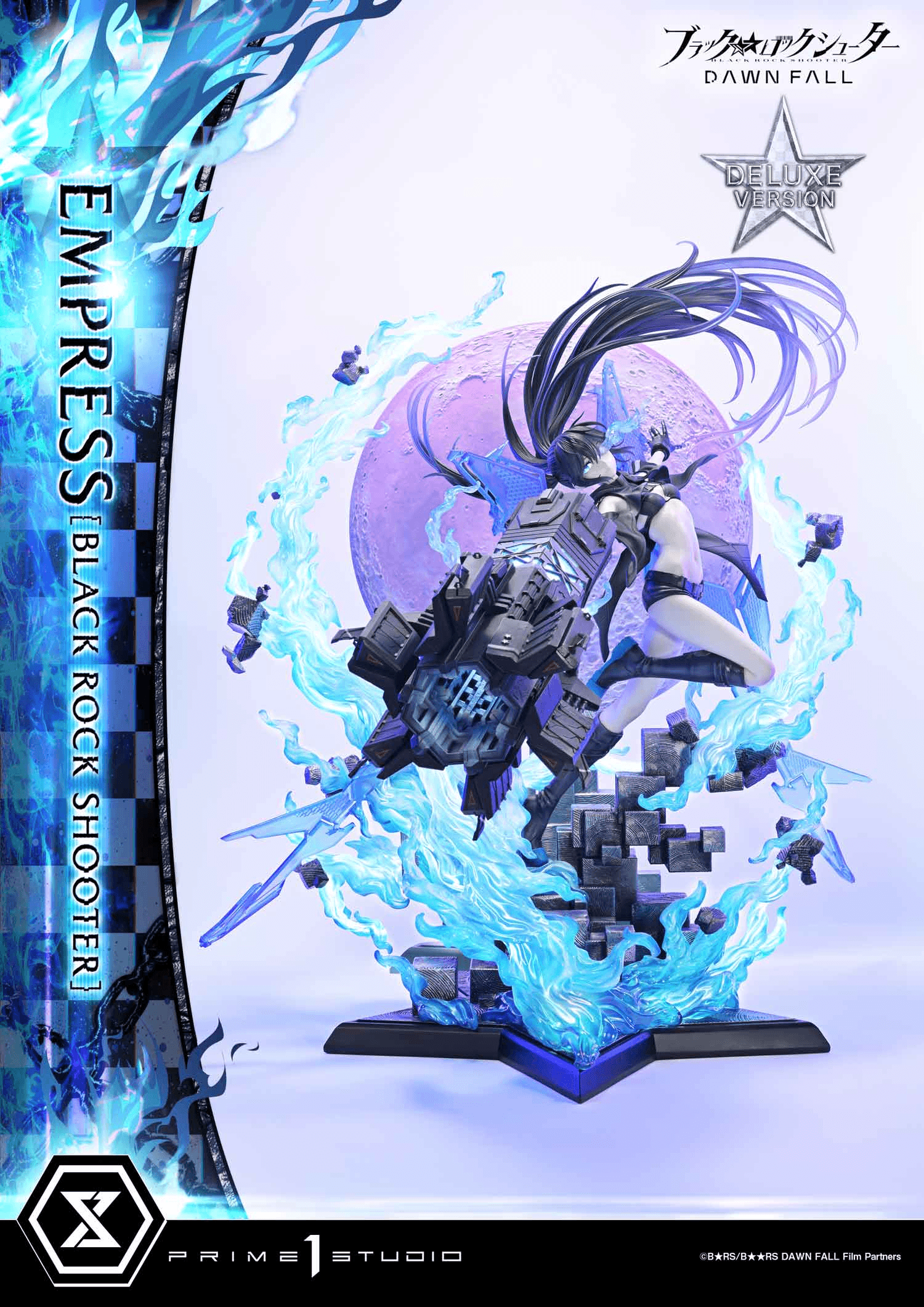 Ultimate Premium Masterline BLACK ROCK SHOOTER DAWN FALL Empress[BLACK ROCK SHOOTER] Deluxe Version | 4582647123756