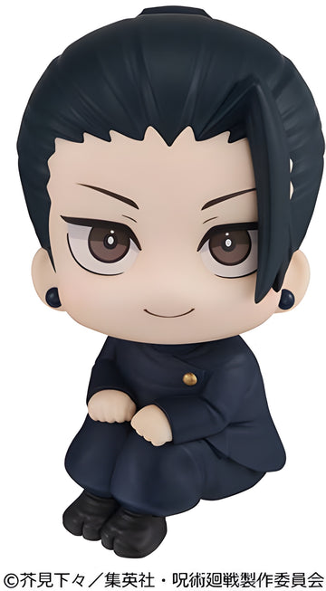 Lookup JUJUTSUKAISEN Geto Suguru Kosen ver. （Repeat）