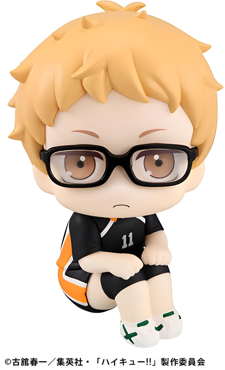 Lookup Haikyu！！ Kei Tsukishima Uniform Ver.