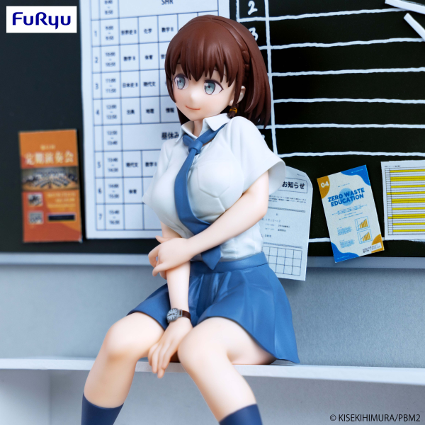 FURYU Corporation Tawawa on Monday Two Noodle Stopper Figure -Aichan- | 4582655071070
