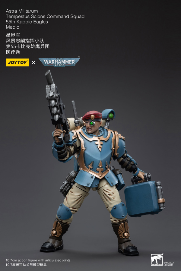 Joy Toy Astra Militarum Tempestus Scions Command Squad 55th Kappic Eagles Medic(6973130375154)(6973130375154)