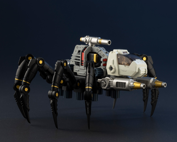 KOTOBUKIYA RMZ-04 GURANTULA