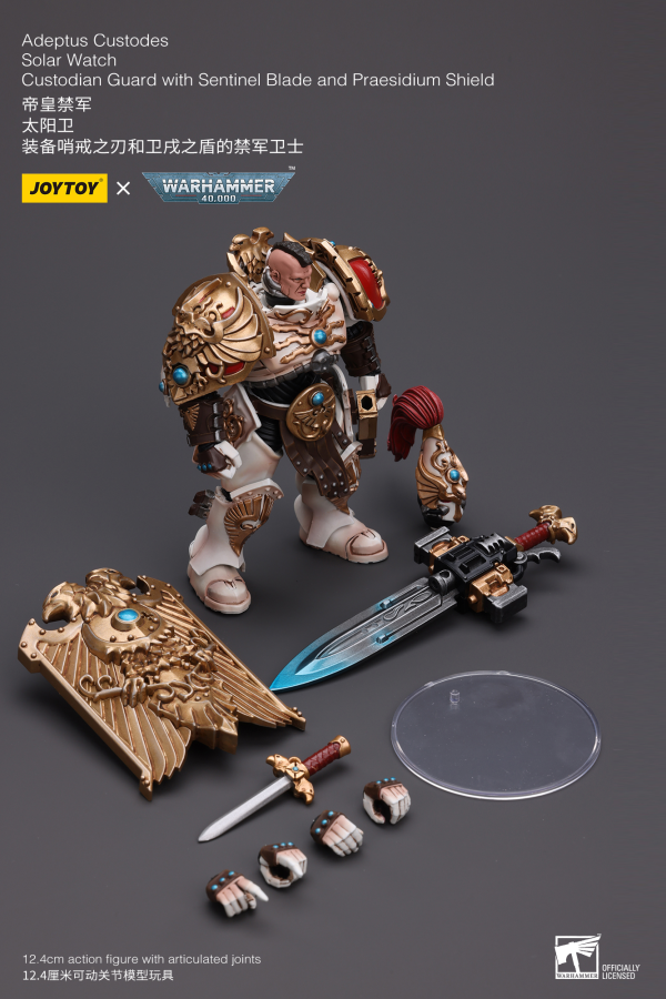 Joy Toy Adeptus Custodes Solar Watch Custodian Guard with Sentinel Blade and Praesidium Shield(6973130379343)(6973130379343)