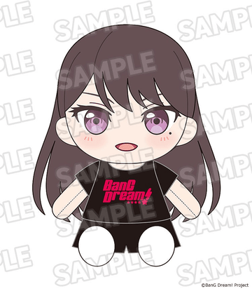 Dress-Up Plushie MyGO!!!!! Taki Shiina