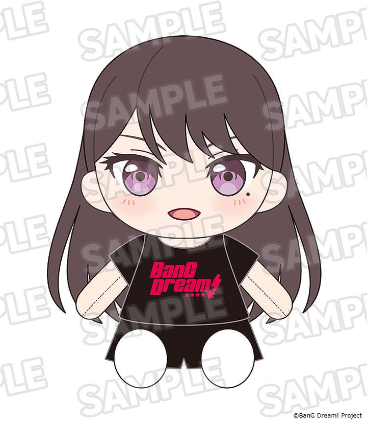 Dress-Up Plushie MyGO!!!!! Taki Shiina