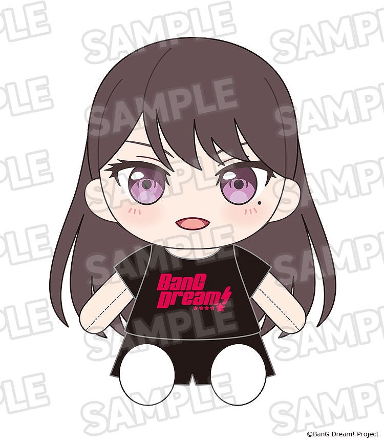 Dress-Up Plushie MyGO!!!!! Taki Shiina