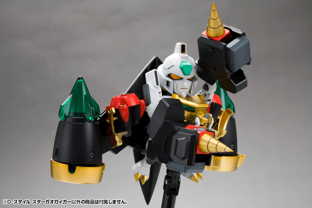 D-STYLE STAR GAO GAI GAR