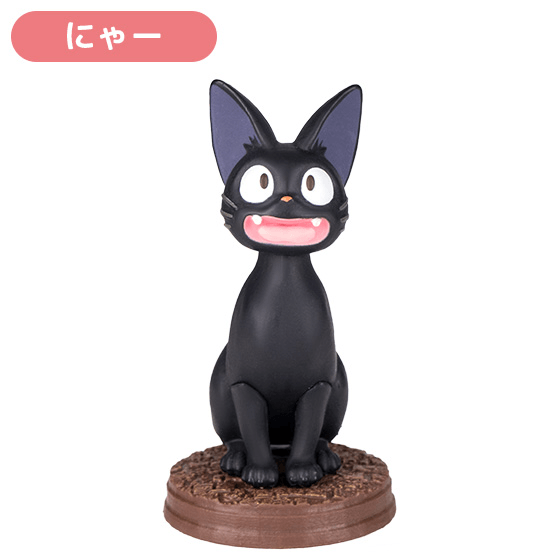 So Many Poses! Jiji Blind Box Figure "Kiki's Delivery Service" (Box/6) | 4990593435258