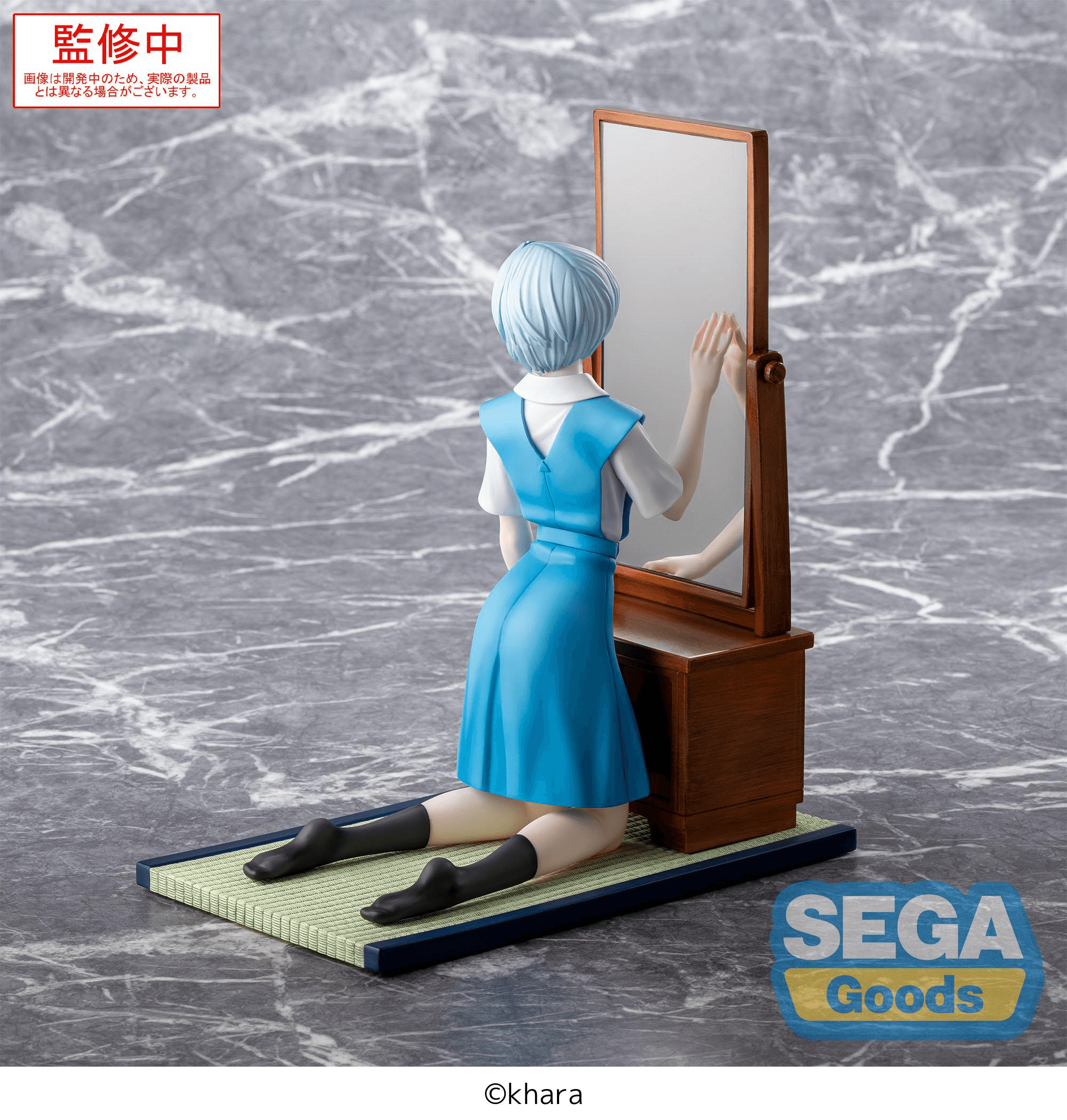 FIGURIZMα "EVANGELION: 3.0+1.0 Thrice Upon a Time" "tentative name : Rei Ayanami" | 4582733464718