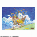 SQUARE ENIX FINAL FANTASY EHON Chocobo and the Flying Ship Jigsaw Puzzle - 1000 PIECE