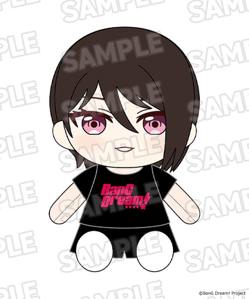 Dress-Up Plushie Morfonica Rui Yashio