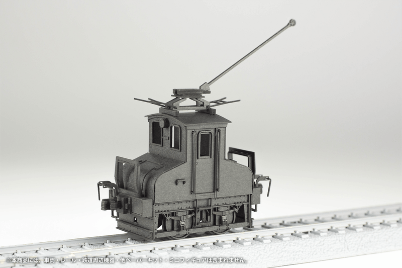 PMOA 1/80 Scale Paper kit Choshi Electric Railway DEKI3 Electric Locomotive(Black)