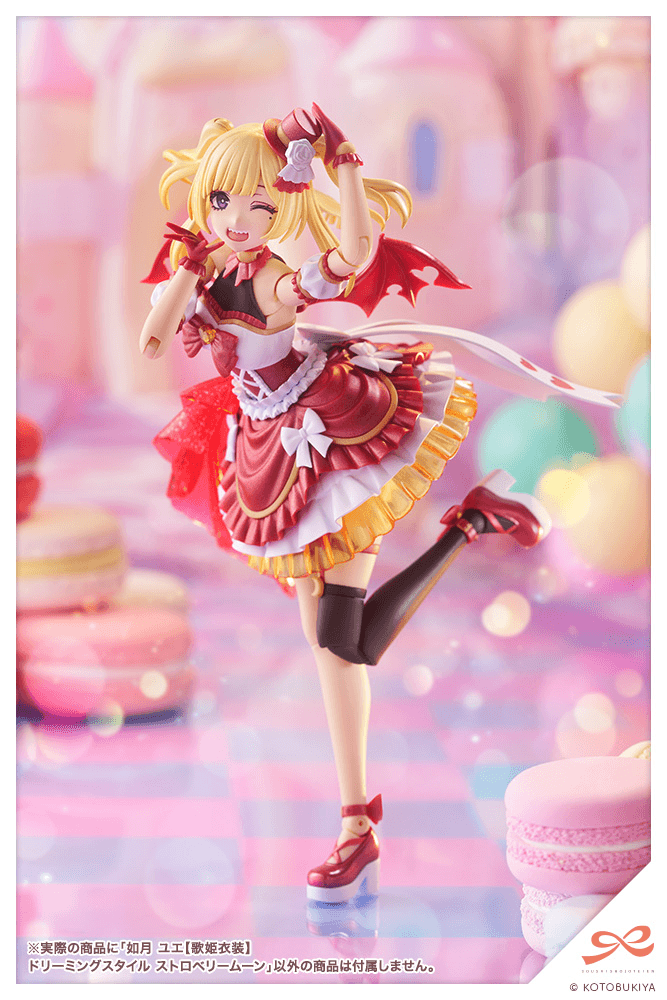 YUE KISARAGI【DIVA COSTUME】 DREAMING STYLE STRAWBERRY MOON | 4934054084029