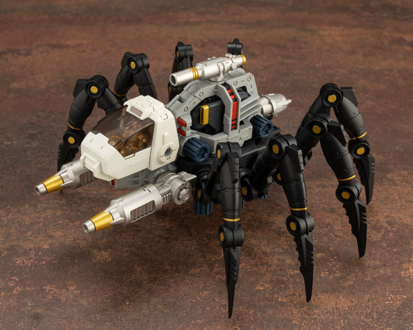 KOTOBUKIYA RMZ-04 GURANTULA
