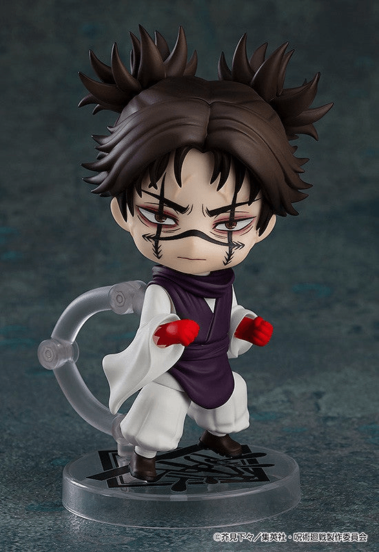 (Rerelease) Nendoroid Choso - Release Date: 09/2026 | 4570232581937