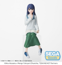 "OSHI NO KO" PM Perching Figure "Akane Kurokawa" -In Training- | 4582733438238