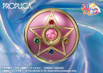 Crystal Star -Brilliant Color Edition- REISSUE "Pretty Guardian Sailor Moon", TAMASHII NATIONS PROPLICA