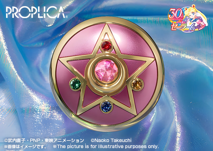 Crystal Star -Brilliant Color Edition- REISSUE "Pretty Guardian Sailor Moon", TAMASHII NATIONS PROPLICA