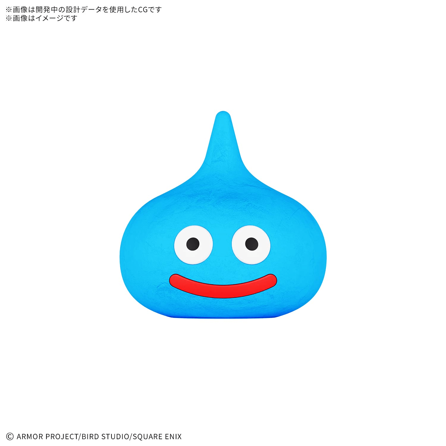 DRAGON QUEST CLAY MONSTERS SLIME | 4573102742605