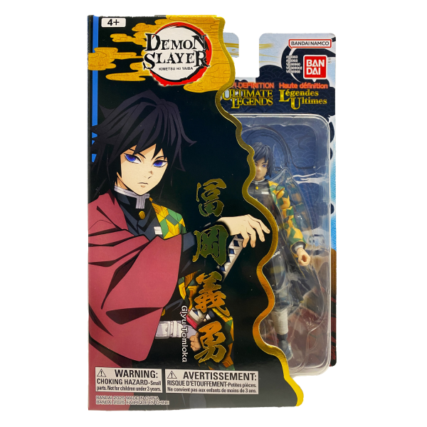 BANDAI Ultimate Legends Demon Slayer: Giyu Tomioka | 0045557889685
