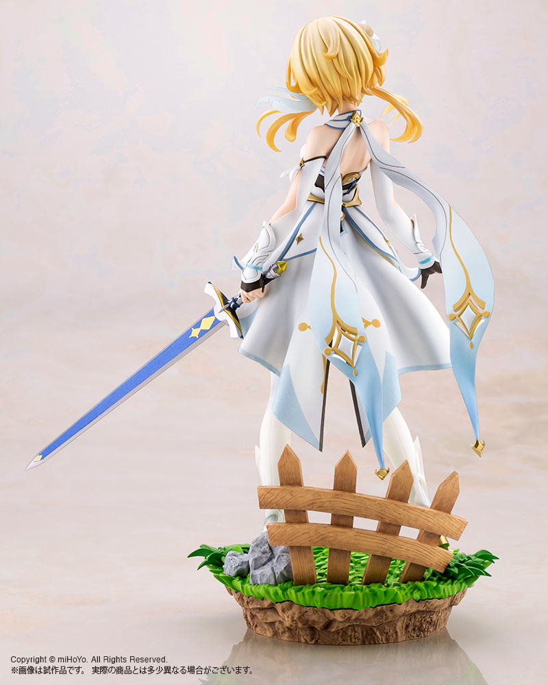 Lumine | 4934054035397