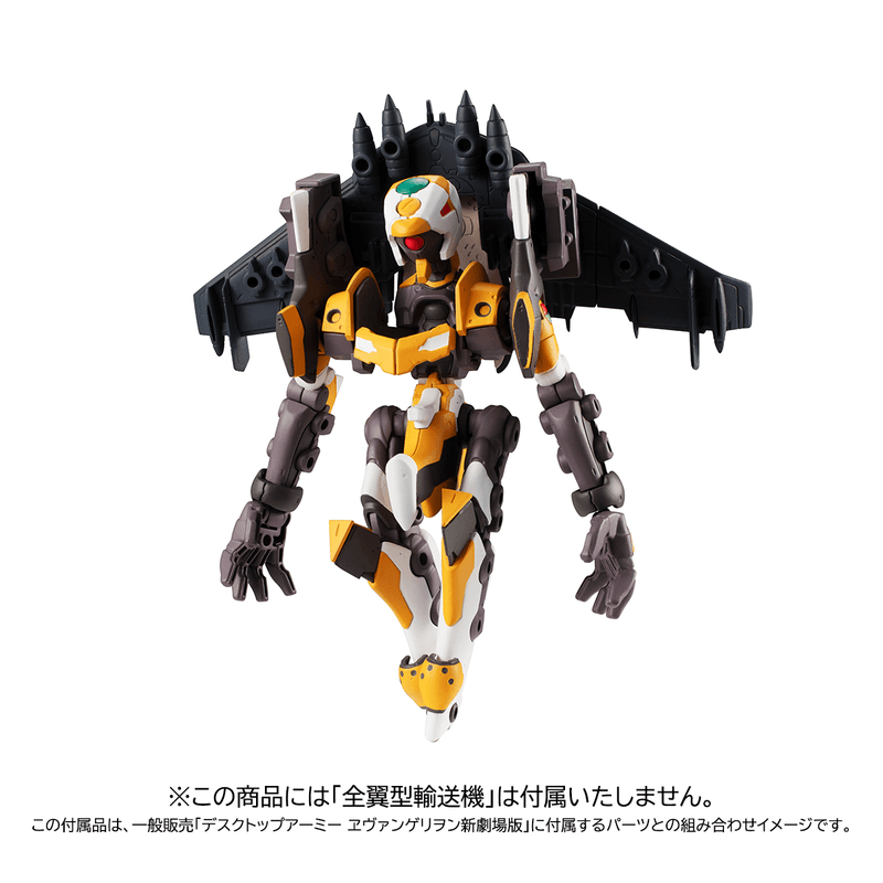 MegaHouse DESKTOP ARMY Evangelion： 3.0+1.0 Thrice Upon a Time Ayanami Rei & Evangelion No. 0 (Kai)(Repeat) | 4535123845680