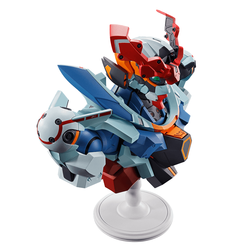 BANDAI GQuuuuuuX Mobile Suit Gundam GQuuuuuuX, Bustisan Ichibansho Figure