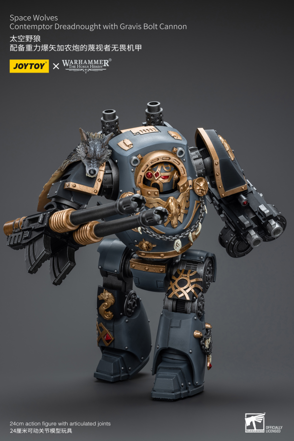 Joy Toy Space Wolves Contemptor Dreadnought with Gravis Bolt Cannon