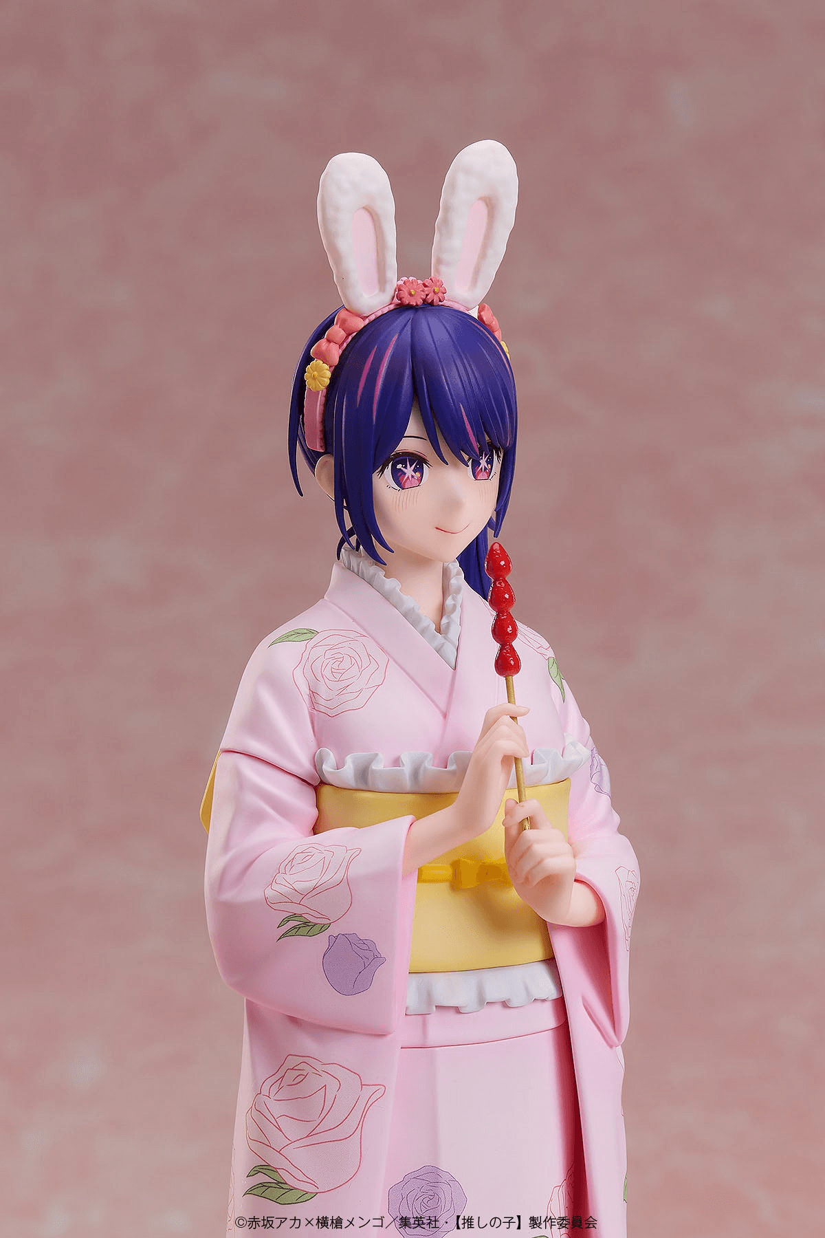 [Oshi no Ko] Ai -Happy New Year- Kimono Ver. 1/7 Complete Figure | 4595057570126