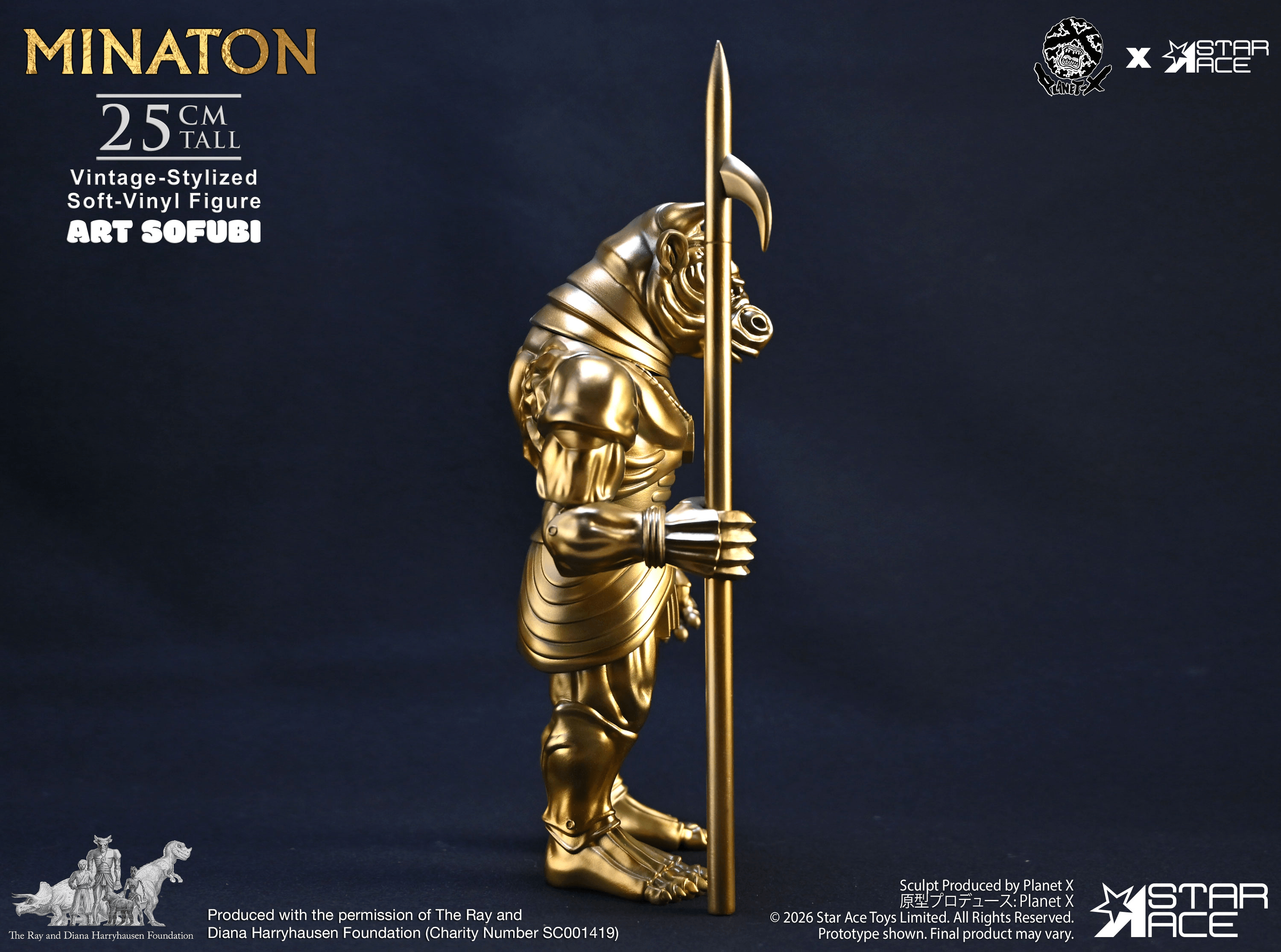 Minaton Vintage-Stylized Soft-vinyl Figure