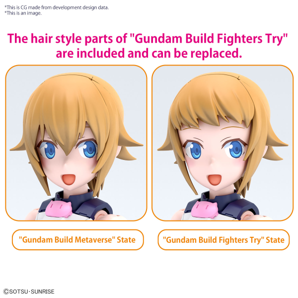 Figure-rise Standard AVATAR FUMINA | 4573102663030